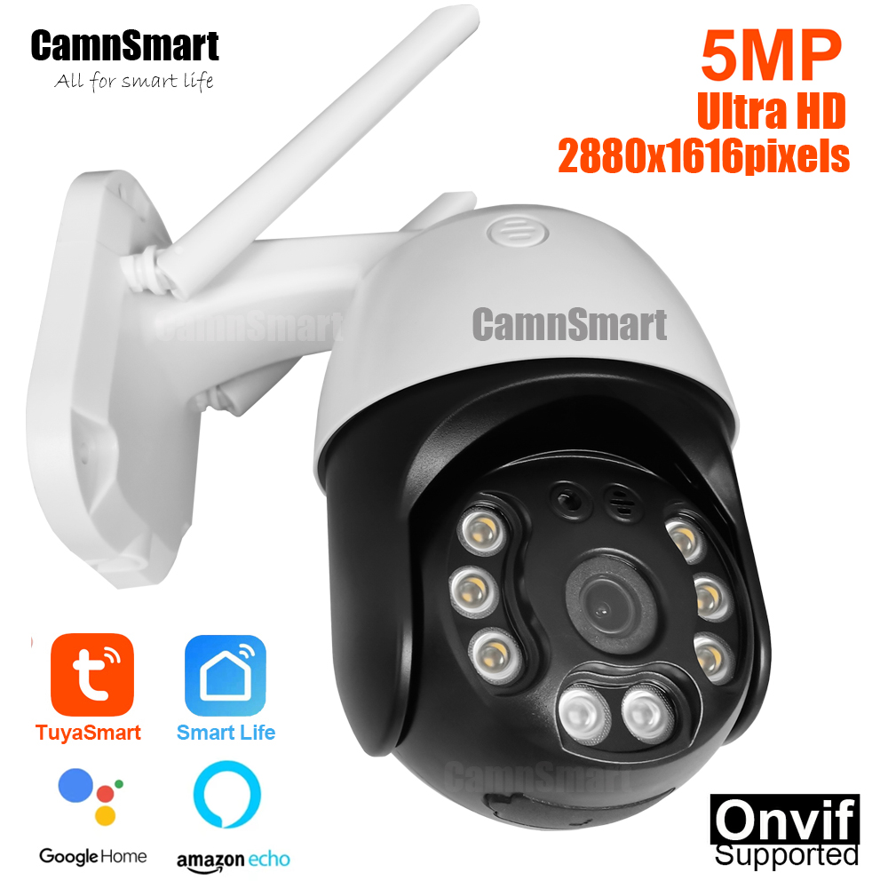Smart Home Demo Kit - Tuya 5MP Dış Mekan Kablosuz Güvenlik
