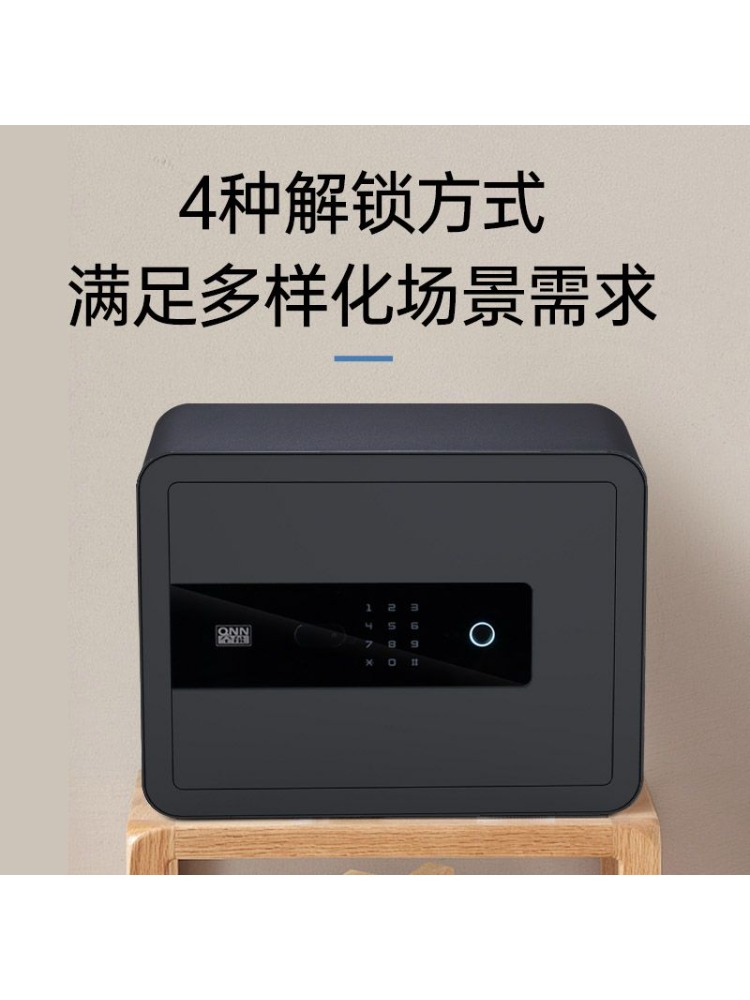 30 Yükseklik Uzaktan Kumandalı - Smart Home Box incelemesi ve fiyatı