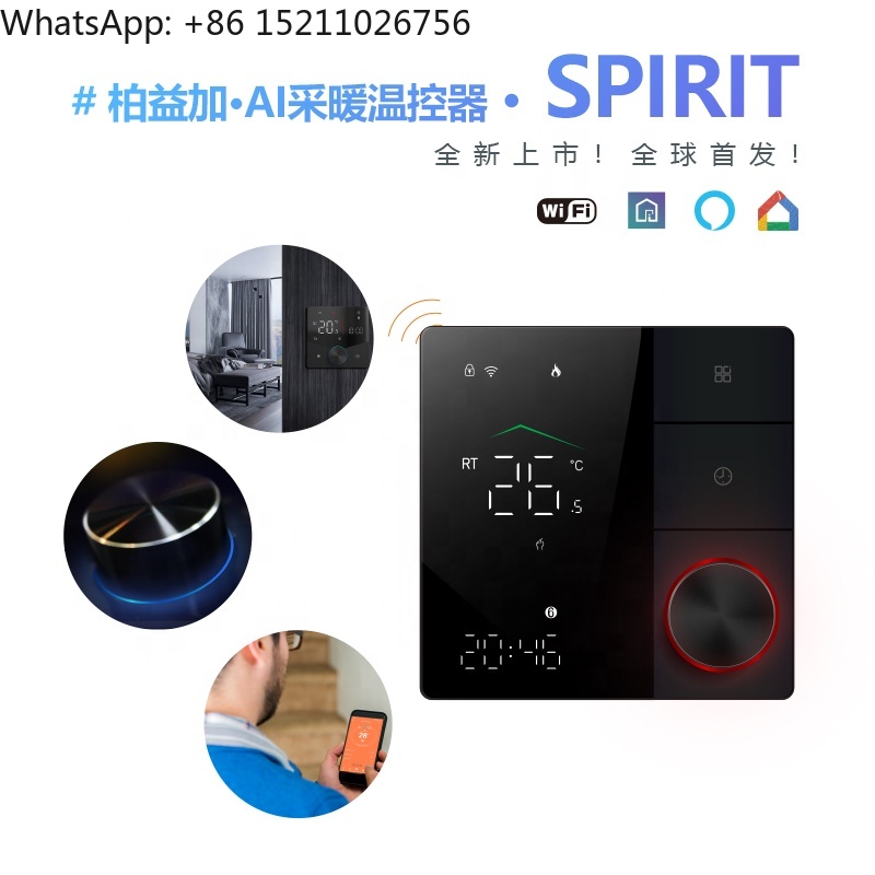 Becasmart BHT-18 Yapay Zeka Ak - Smart Home Google Nest incelemesi ve fiyatı