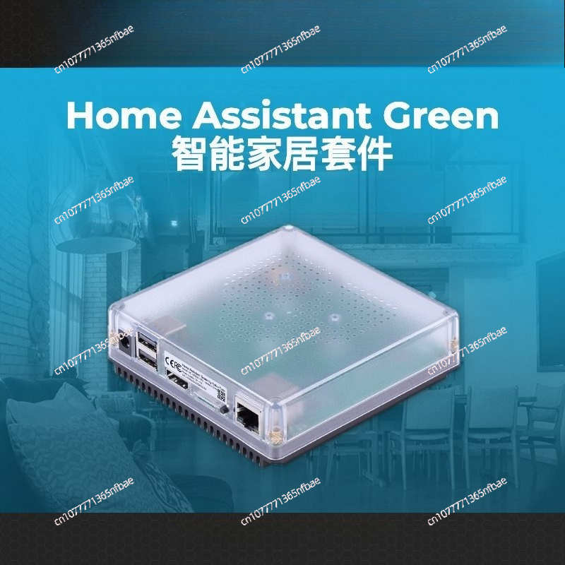 HomeKit Akıllı Ağ Geçidi Merke - Smart Home Box incelemesi ve fiyatı