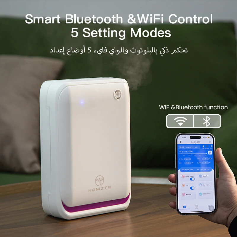 NAMASTE 500m³ Büyük Oda Aromat - Smart Home Integration incelemesi ve fiyatı